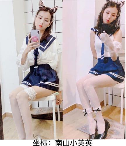 南山兼职美腿女孩